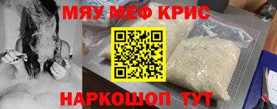 PSILOCYBIN Заволжье