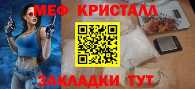 гашишное масло Заводоуковск