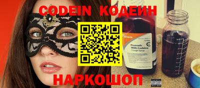 COCAINE Жуковский