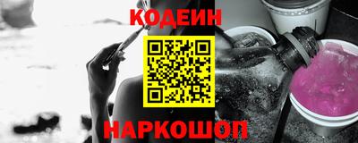 PSILOCYBIN Заволжье