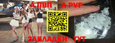 COCAINE Жуковский