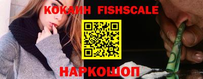 PSILOCYBIN Заволжье