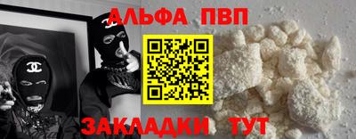 PSILOCYBIN Заволжье