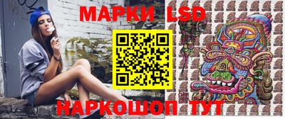 гашишное масло Заводоуковск