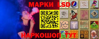гашишное масло Заводоуковск