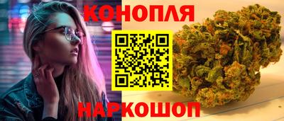 COCAINE Жуковский