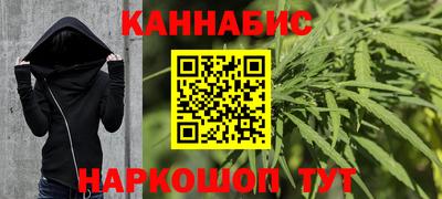 PSILOCYBIN Заволжье