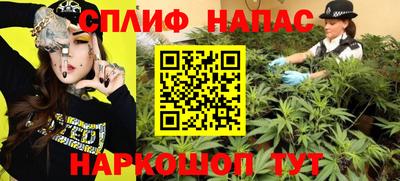 COCAINE Жуковский