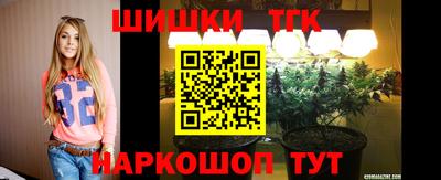 PSILOCYBIN Заволжье