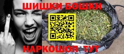 COCAINE Жуковский