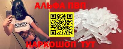 PSILOCYBIN Заволжье