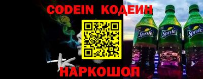 PSILOCYBIN Заволжье