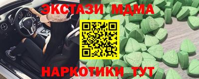 PSILOCYBIN Заволжье