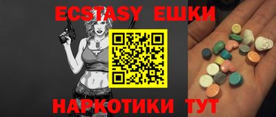PSILOCYBIN Заволжье
