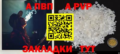 PSILOCYBIN Заволжье