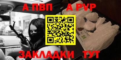 COCAINE Жуковский