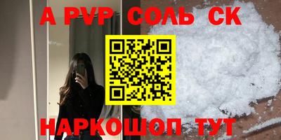 COCAINE Жуковский