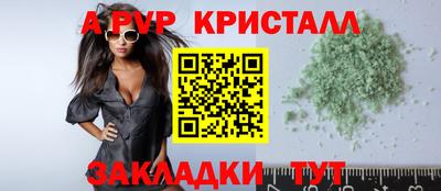 COCAINE Жуковский