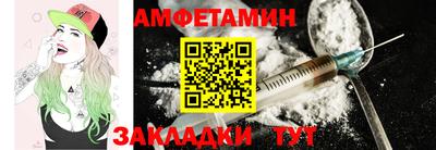 гашишное масло Заводоуковск