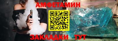 COCAINE Жуковский