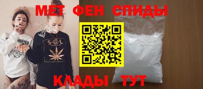 COCAINE Жуковский