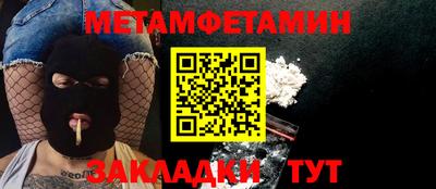 PSILOCYBIN Заволжье