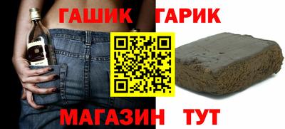 COCAINE Жуковский