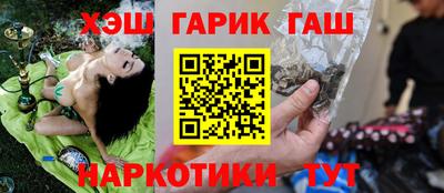COCAINE Жуковский