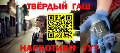 PSILOCYBIN Заволжье
