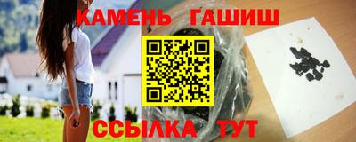 PSILOCYBIN Заволжье