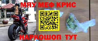 PSILOCYBIN Заволжье